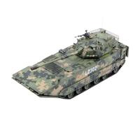 ZCYYUE Scale Models 1/72 scale For 05 amphibious assault gun 70th anniversary parade finished model collection ornaments Diecast Tanks