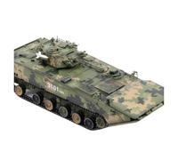 ZCYYUE Scale Models 1/72 Scale For 05 Amphibious Assault Vehicle Landing Vehicle Finished Model Collection Ornaments Diecast Tanks