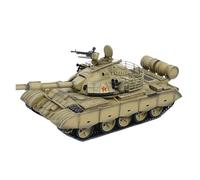 ZCYYUE Scale Models 1:72 Scale For China's 59D Main Battle Tank Model Kit Desert Yellow Static Collection Diecast Tanks