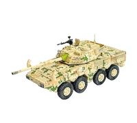 ZCYYUE Scale Models 1:72 Scale For Chinese Army Armoured Assault Tank Model Kit No.63051 Static Collection Diecast Tanks