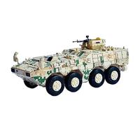 ZCYYUE Scale Models 1:72 Scale For Chinese Type 10 Armoured Tank Model Kit Static Die Casting Collectible Ornament Diecast Tanks