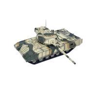 ZCYYUE Scale Models 1:72 Scale For Russian T-14 Main Battle Tank Model Kit Static Die Casting Collectible Ornament Diecast Tanks