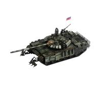 ZCYYUE Scale Models 1:72 Scale For Russian T-72B3M Armour Tank Model Kit Static Die Casting Collectible Ornaments Diecast Tanks