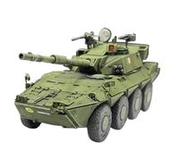ZCYYUE Scale Models 1:72 Scale For Wheeled Destroyer 120mm Tank Model Kit Static Die Casting Collectible Ornaments Diecast Tanks