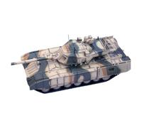 ZCYYUE Scale Models 1/72 Scale Russian T14 Main Battle Tank Three-color Camouflage Military Finished Model Collection Diecast Tanks