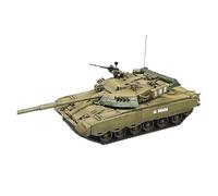 ZCYYUE Scale Models 1/72 Soviet T80UE1 Main Battle Tank Model Resin Die Casting Collectible Static Ornaments Diecast Tanks