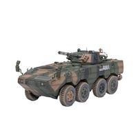 ZCYYUE Scale Models 1/72 ZBL08 Wheeled Infantry Fighting Tank Die Casting Collectible Hobbyist Static Ornaments Diecast Tanks