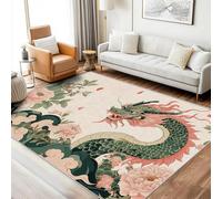 ZDABAOEC Dragon Rug Runner - Chinese Dragon Rugs for Living Room, Bedroom, Japanese Carpet, Washable Non Slip Large Rug, Soft Low Pile Patterned Area Rugs & Home Decor & Gifts, 160 x 230cm