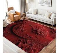 ZDABAOEC Japanese Decorations - Asian Style Rugs for Living Room, Bedroom, Chinese Carpet, Washable Non Slip Large Rug, Soft Low Pile Patterned Area Rugs & Home Decor & Gifts, 140 x 200cm