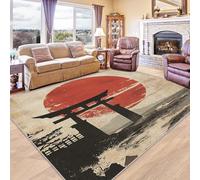 ZDABAOEC Japanese Rugs for Living Room - Japanese Torii Rug - Oriental Anime Rugs, Asian Style Carpet, Japanese Home Decor Non Slip Square Rug, Washable Rug, Anti Slip Low Pile Area Rug, 120 x 120cm