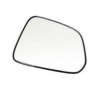 ZDDYUU Replacement Wing Mirror Glass for Opel/Vauxhall Antara 2006-2020 Heated, Left Right Side Anti-Glare Tinted Anti-Glare Mirror Replacement Car Accessories,Right