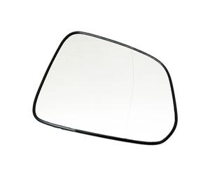 ZDDYUU Replacement Wing Mirror Glass for Opel/Vauxhall Antara 2006-2020 Heated, Left Right Side Anti-Glare Tinted Anti-Glare Mirror Replacement Car Accessories,Right