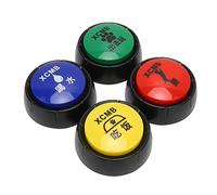 ZDETGU Dog Training Buttons 4 Pack with 4 Modes, Portable Pet Buttons for Dogs and Cats, ABS Material Talking for Indoor Outdoor Use, Interactive Learning Toy for Pets and Kids