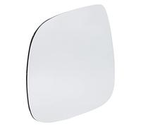ZDETGU Left Side Mirror Glass Replacement for 2010-2018 Vehicles Heated Convex Backup Mirror Glass Direct Fit Upgrade for Improved Driving Visibility and Door