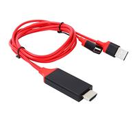 ZDETGU USB C to Adapter 1080P for Phone Tablet, Type C to Cable Converter for Streaming Screen Mirroring TV Projector, Plug & Play, No Lag, Metal Shell (Red)