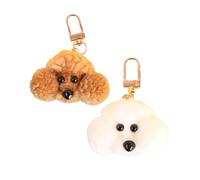 ZDHC 2 Pcs Plush Poodle Dog Keychain Cute Cartoon Puppy Keyring Bag Pendant with Lobster Clasp Stuffed Animal Charm for Girls