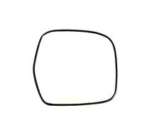 ZDHXZYQ Replacement Wing Mirror Glass for TOYOTA LAND CRUISER 100 1998-2007,Heated, Adjustable, Waterproof Mirror with Back Panel.,B-right07-11