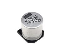 ZDVHOMCB 5PCS Electrolytic capacitor 25V2200UF 16 * 16.5mm SMD aluminum electrolytic capacitor 2200uf 25v