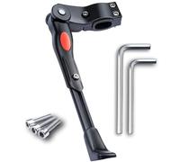 ZEACCT 1-Piece Adjustable Bike Kickstand, Side-Mounted Bicycle Stand Support with Height Adjustment, Compatible with Mountain and Road Bikes, Includes Allen Wrench