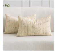 Zealax Textured Boucle Lumbar Pillow Covers 12x20 Neutral Throw Decorative Pillow Covers for Bed Couch, Luxury Accent Pillow Cases Square Cushion Covers Set of 2, Cream