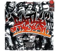 Zeb.Roc.Ski Ms.Def Cut - Official Battle Superbreaks [Vinyl LP] [VINYL]