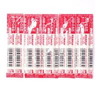 Zebra 0.5mm Carmine Red Gel Ink Refill (RJSB5-CMR), for Zebra Multi Function Pen Shabo X Ballpoint Pen, × 5 Pack/total 5 pcs (Japan Import) [Komainu-Dou Original Package]