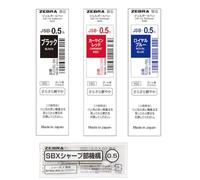 Zebra Ballpoint Pen Sharbo X TS10 Refill JSB-0.5 Lead + Sharp Mechanism Set B SB-X-TSJSB5-B