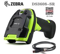 Zebra DS3608-SR00003VZWW 2D Corded Handheld Digital Barcode Scanner w/ USB Cable