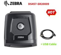 Zebra DS457-SR20009 1D/2D Fixed Mount Reader Barcode Scanner With USB Cable