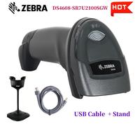 Zebra DS4608-SR7U2100SGW Handheld 1D 2D Barcode Scanner With USB Cable Stand