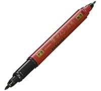 ZEBRA Fude Brush Pen, Double Side for Medium & Fine (WFT5)