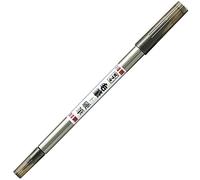 Zebra Fude Brush Pen, Double Sided for Real & Hard Type (FD-502)