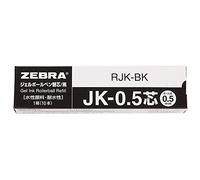Zebra gel ballpoint pen extra lead JK-0.5mm Black (10 pieces) B-RJK-BK (japan import)