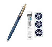 Zebra gel ballpoint pen Sarasa Grand 0.5 mm refill and original seal set (blue grey (P-JJ57-VBGR))