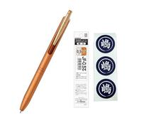 Zebra gel ballpoint pen Sarasa Grand 0.5 mm refill and original seal set (Camel yellow (P-JJ57-VCY))