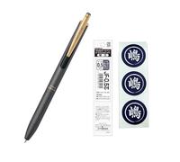 Zebra gel ballpoint pen Sarasa Grand 0.5 mm refill and original seal set (dark grey (P-JJ57-VDG))