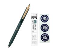 Zebra gel ballpoint pen Sarasa Grand 0.5 mm refill and original seal set (green black (P-JJ57-VGB))