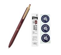 Zebra gel ballpoint pen Sarasa Grand 0.5 mm refill and original seal set (red black (P-JJ57-VRB))