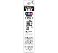 Zebra JK-0.4 Core 3 Color Set P-RJK4-3C [Set of 2]