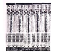 Zebra JK-0.5 Black Ink Refill (RJK-BK), 0.5mm, for Sarasa Multicolor gel ballpoint pen, × 5 Pack/total 5 pcs (Japan Import) [Komainu-Dou Original Package]