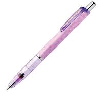 Zebra Mechanical Pencil DelGuard 0.5mm, Square Violet Body (P-MA85-SQV)