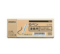 Zebra No.g Chromium G Penn (Containing 100 Bottles)