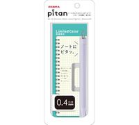 ZEBRA Pitan Gel Ballpoint Pen with Magnetic Notebook Holder, Limited Edition Lilac, 0.4mm Extra Fine Point, Black Ink, P-JJS115-26SS-LIL