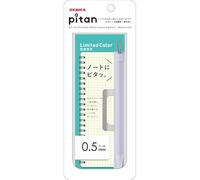 ZEBRA Pitan Gel Ballpoint Pen with Magnetic Notebook Holder, Limited Edition Lilac, 0.5mm Fine Point, Black Ink, P-JJ115-26SS-LIL