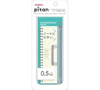 ZEBRA Pitan Gel Ballpoint Pen with Magnetic Notebook Holder, Limited Edition Saxe Blue, 0.5mm Fine Point, Black Ink, P-JJ115-26SS-SABL