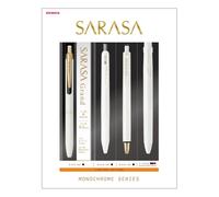 Zebra Sarasa Limited Edition Monochrome Series White 4-Pen Box Set (Grand 0.5, Clip 0.5, Nano 0.38, Clip 3C 0.5) SE-JJ15-MC-W