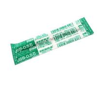 ZEBRA Sharbo X Refill 0.5 Ballpoint Pen, Emerald Green Ink (RJSB5-EG)