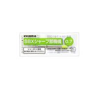 Zebra Sharbo x Refill Mechanical Pencil Unit, 0.7 mm (SB-X-7-B1)