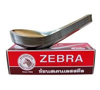 Zebra Spoon Pack of 24 Zebra Thai Chinese Asian Stainless Steel Rice Soup Spoons (2, A)