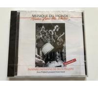 Zece Prajini - Fanfare Paysanne De Zece Prajini: ROUMANIE 2;Music From The World